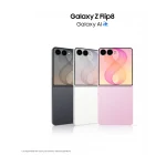 SAMSUNG Galaxy Z Flip8 512GB, 512 GB, Pink - immagine 8